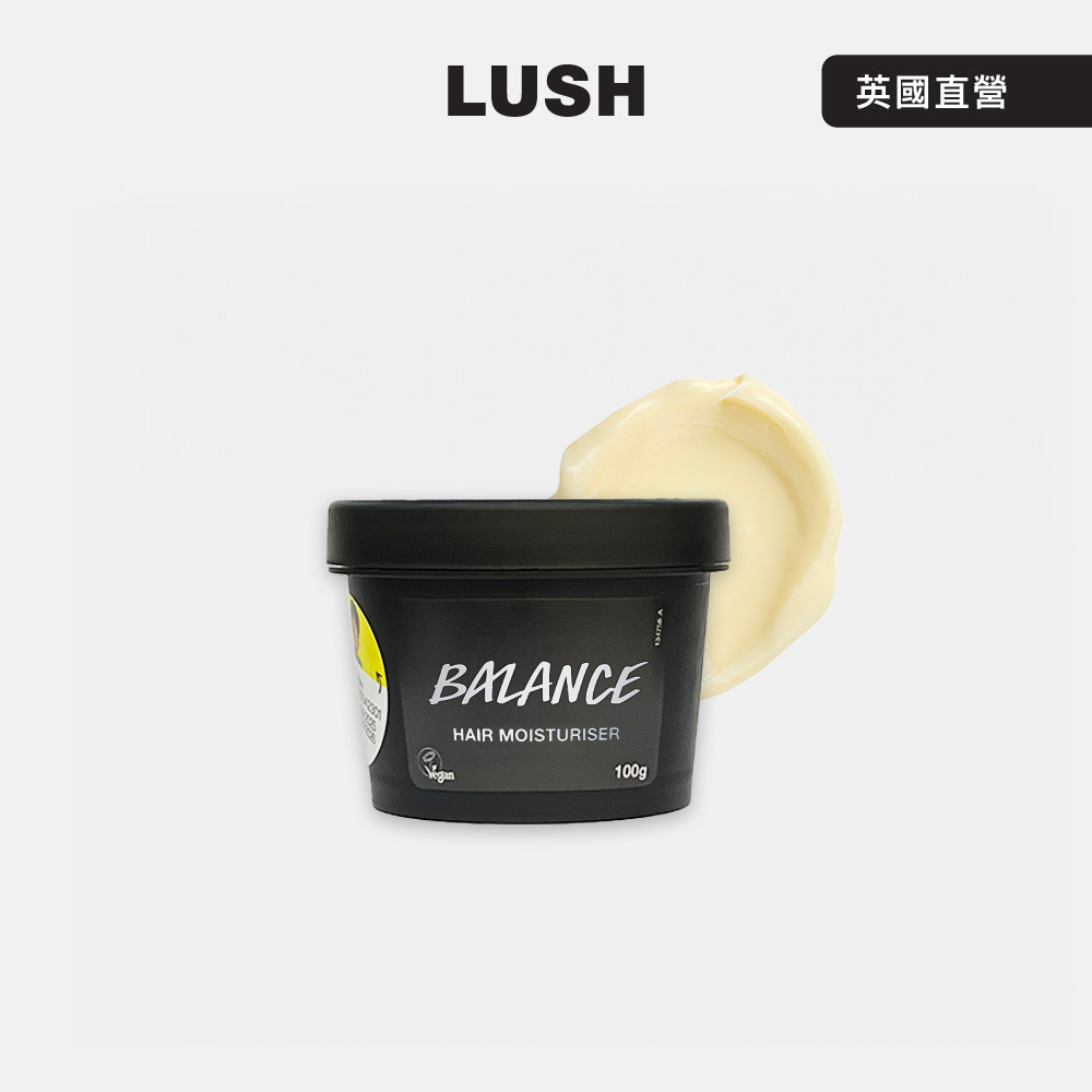 LUSH Balance 動感復甦免沖洗護髮霜 100g (潤髮乳/花香/茉莉/苦橙/燕麥奶)