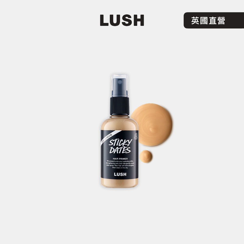 LUSH Sticky Dates 椰棗布丁護髮噴霧 100g (護髮/焦糖/甜香/柔順)