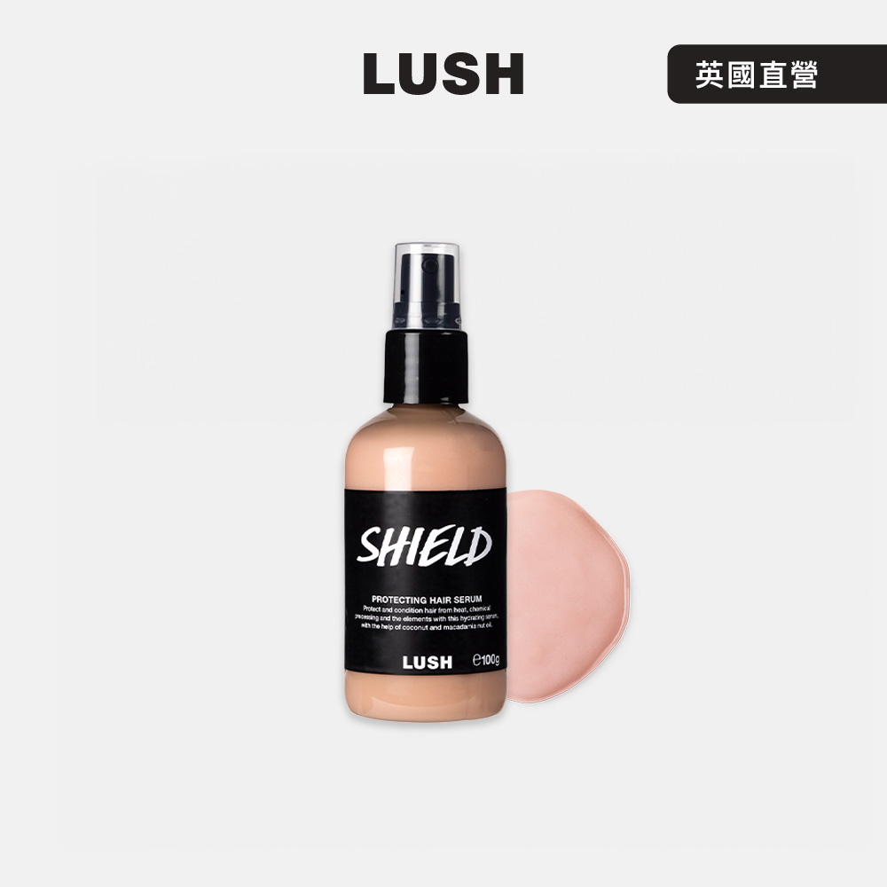 LUSH Shield 神盾護髮精華 100g (護髮/椰子/安息香/陵零香)