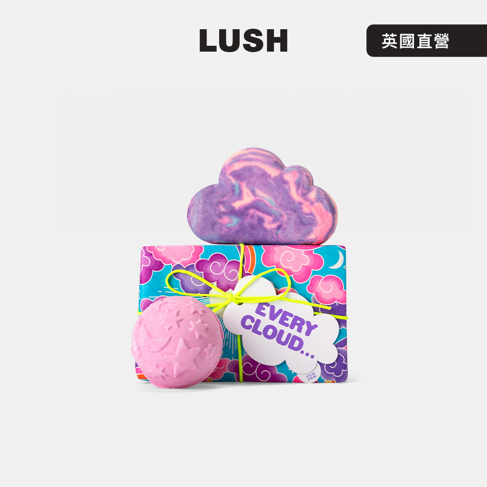 LUSH 甜睡雲朵 泡澡禮盒(泡澡球/花香/薰衣草/依蘭依蘭/安息香/送禮)