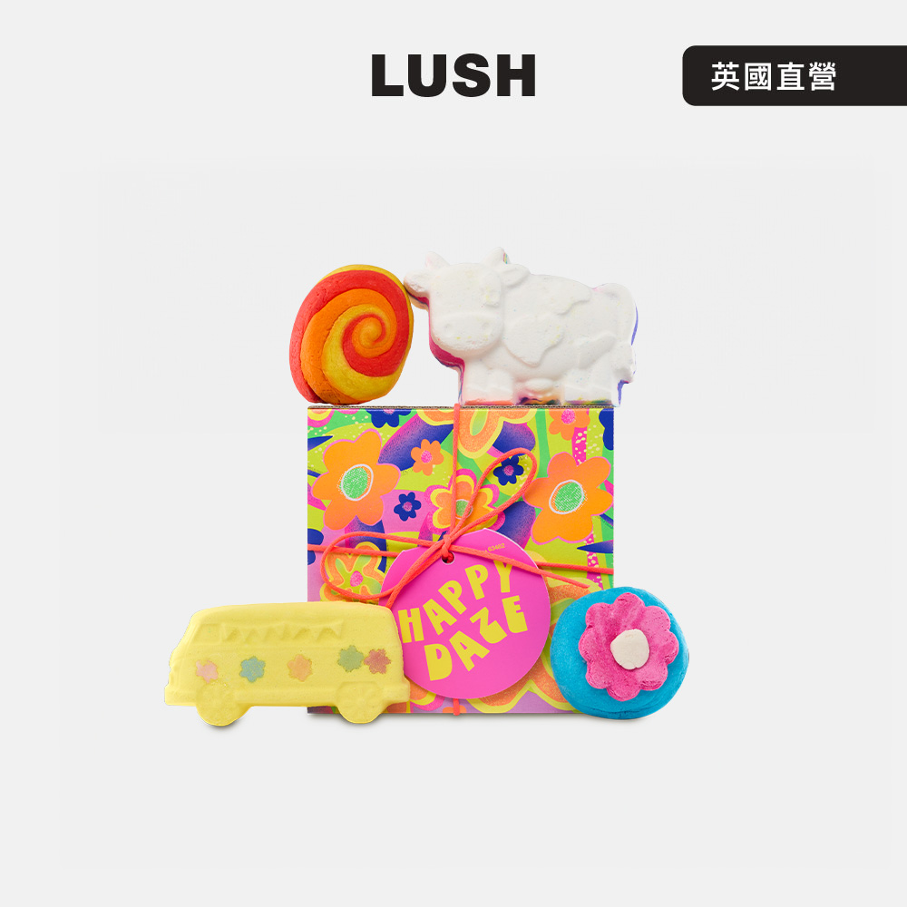 LUSH 陽光笑臉 泡澡禮盒 (泡澡球/泡泡浴芭/清新/果香/送禮)