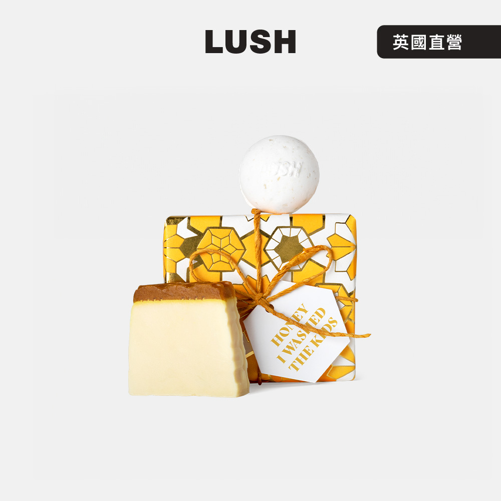 LUSH 我愛蜜糖兒 沐浴泡澡禮盒 (泡澡球/香皂/花香/果香/依蘭依蘭/橘子/送禮)