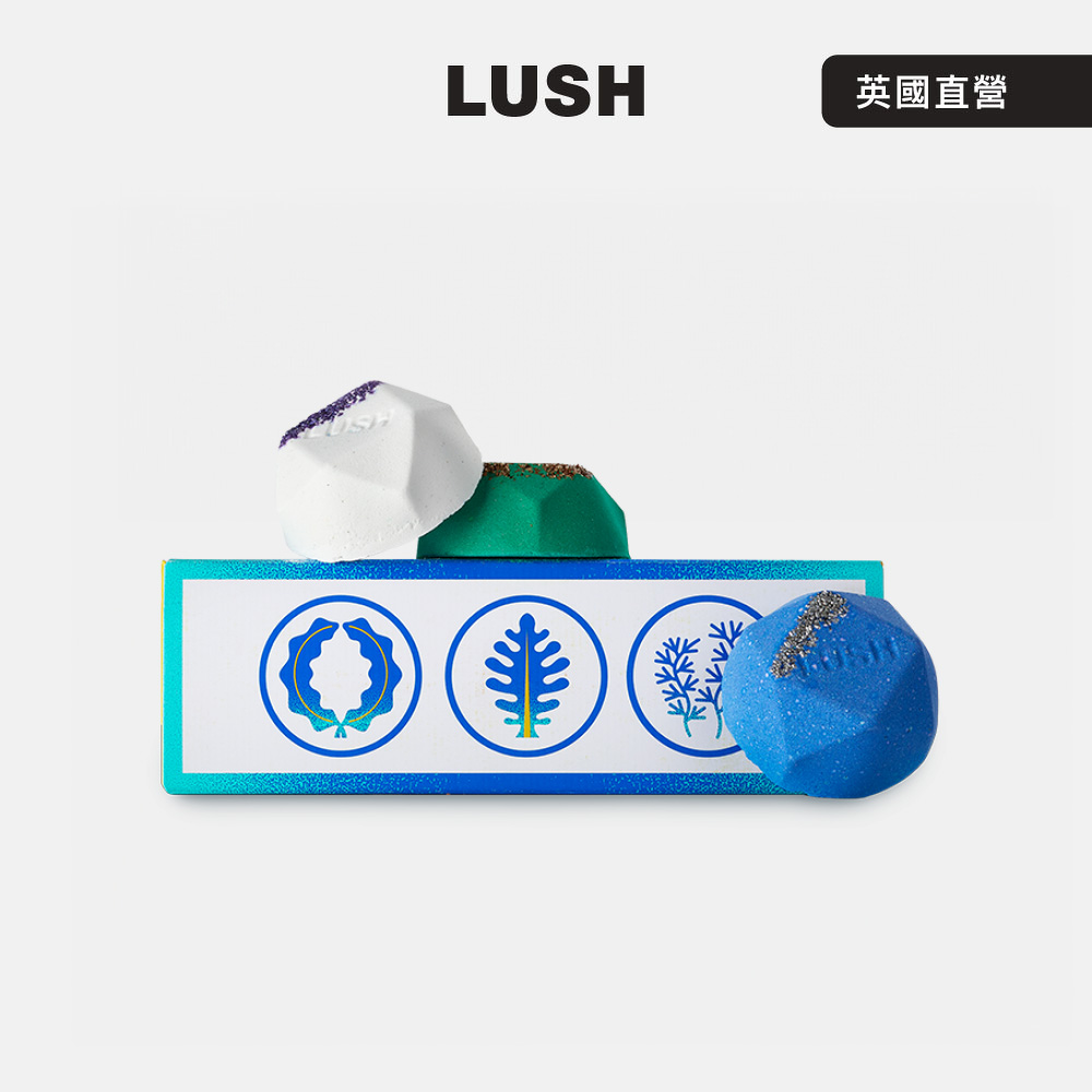 LUSH 涼攴一服 汽泡彈禮盒 (泡澡球3入/清涼香氣/涼感/花香/清新/送禮)