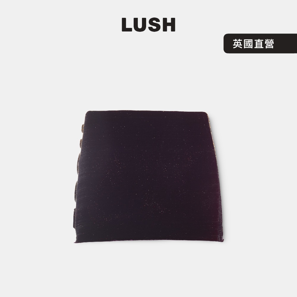LUSH 女神香氛皂 100g (茉莉花/檀香/木質/花香/肥皂/沐浴)