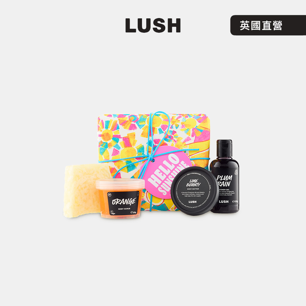 LUSH 陽光慶典 身體保養禮盒 (沐浴乳/潤膚霜/去角質/肥皂/果香/送禮)