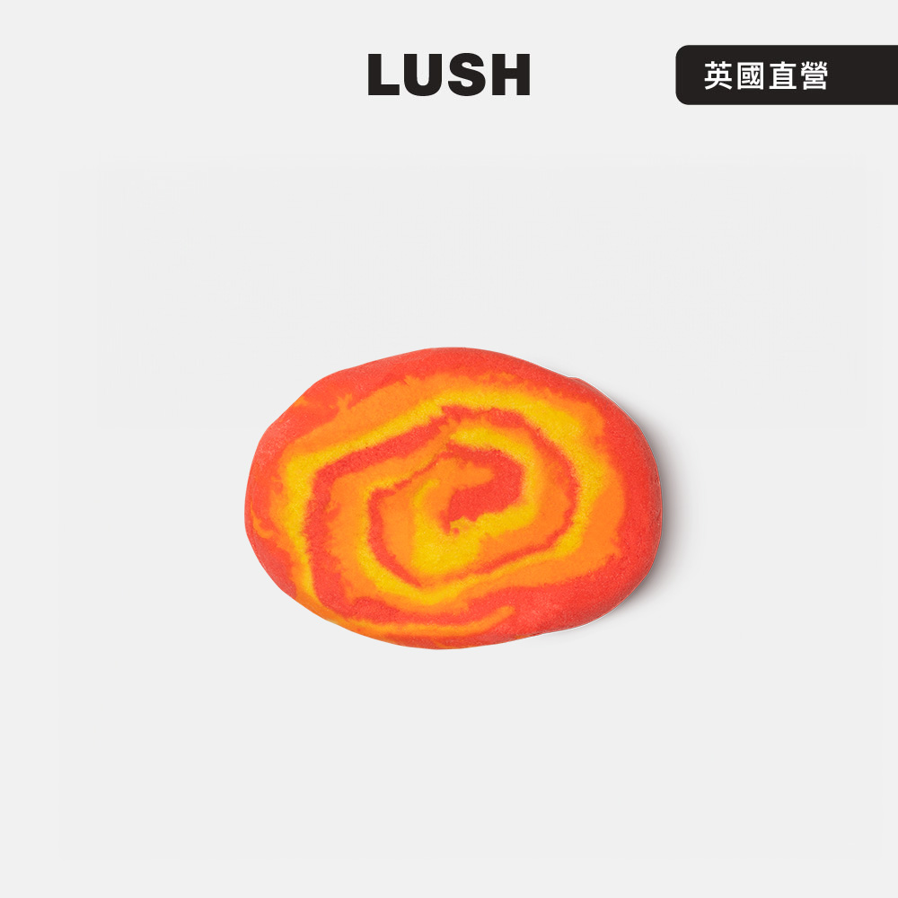 LUSH 快樂光芒泡泡浴芭 200g (泡澡球/泡泡浴芭/果香/柑橘/檸檬)