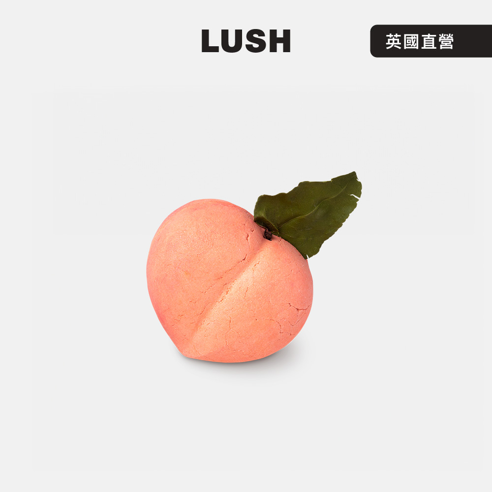 LUSH 蜜桃泡泡馬卡龍 200g (泡澡/果香/葡萄柚/可可/印蒿)
