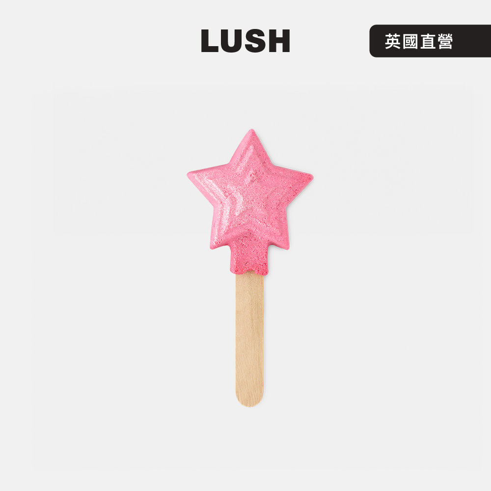 LUSH 雪天使魔法泡泡浴棒 90g (泡澡球/泡泡浴芭/甜香/波斯萊姆精油)
