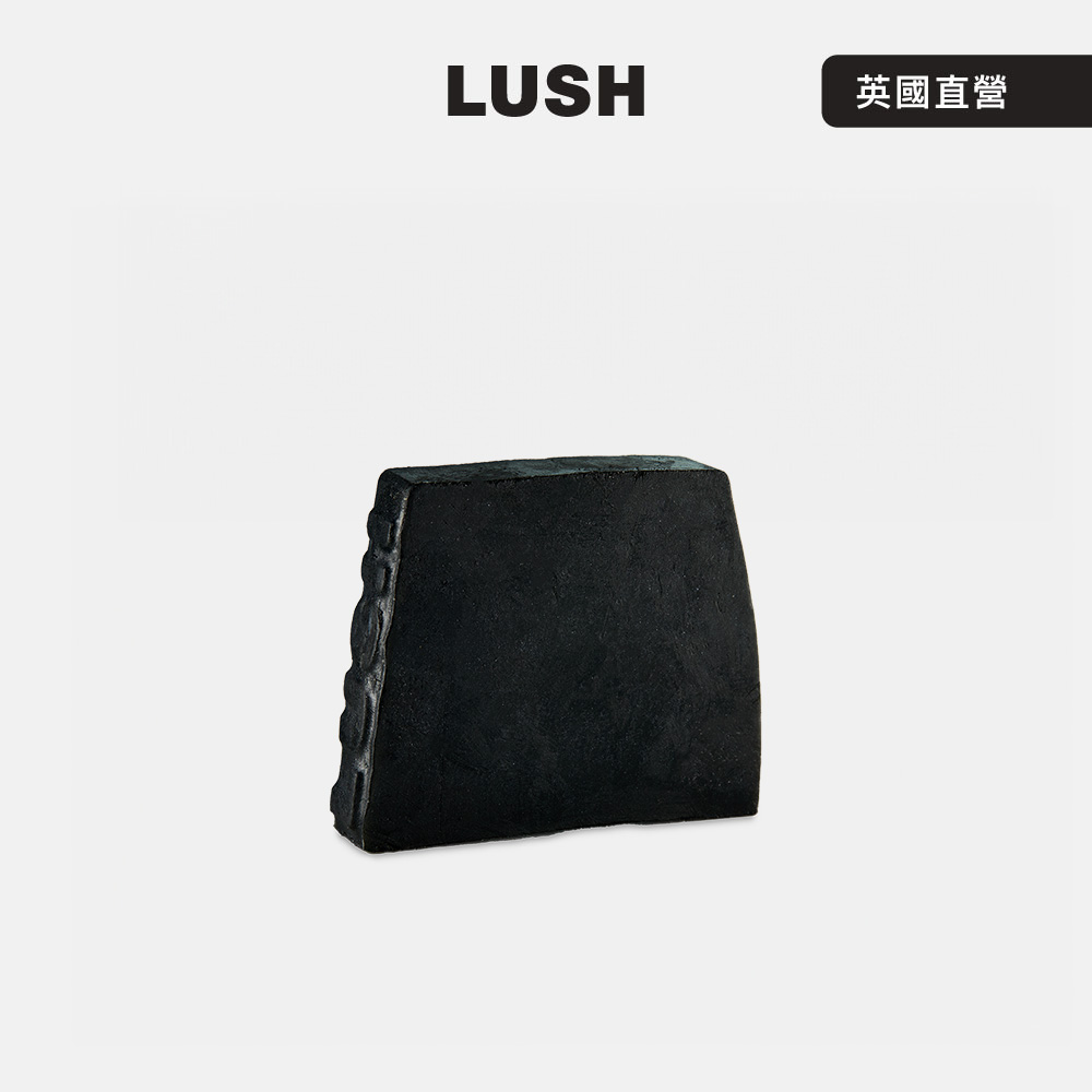 LUSH 油中送炭潔面皂 100g (洗面皂/木炭/檀香/紅木)