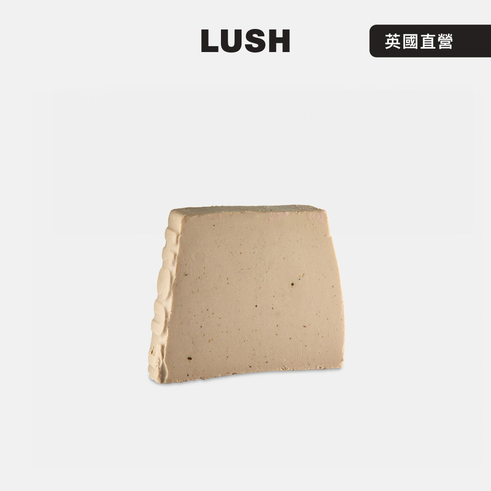 LUSH 清新潔面皂 100g (洗面皂/花香/薰衣草/洋甘菊/玫瑰)
