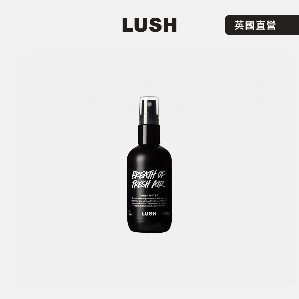 LUSH 清風爽膚水 100g (化妝水/花香/玫瑰/迷迭香)