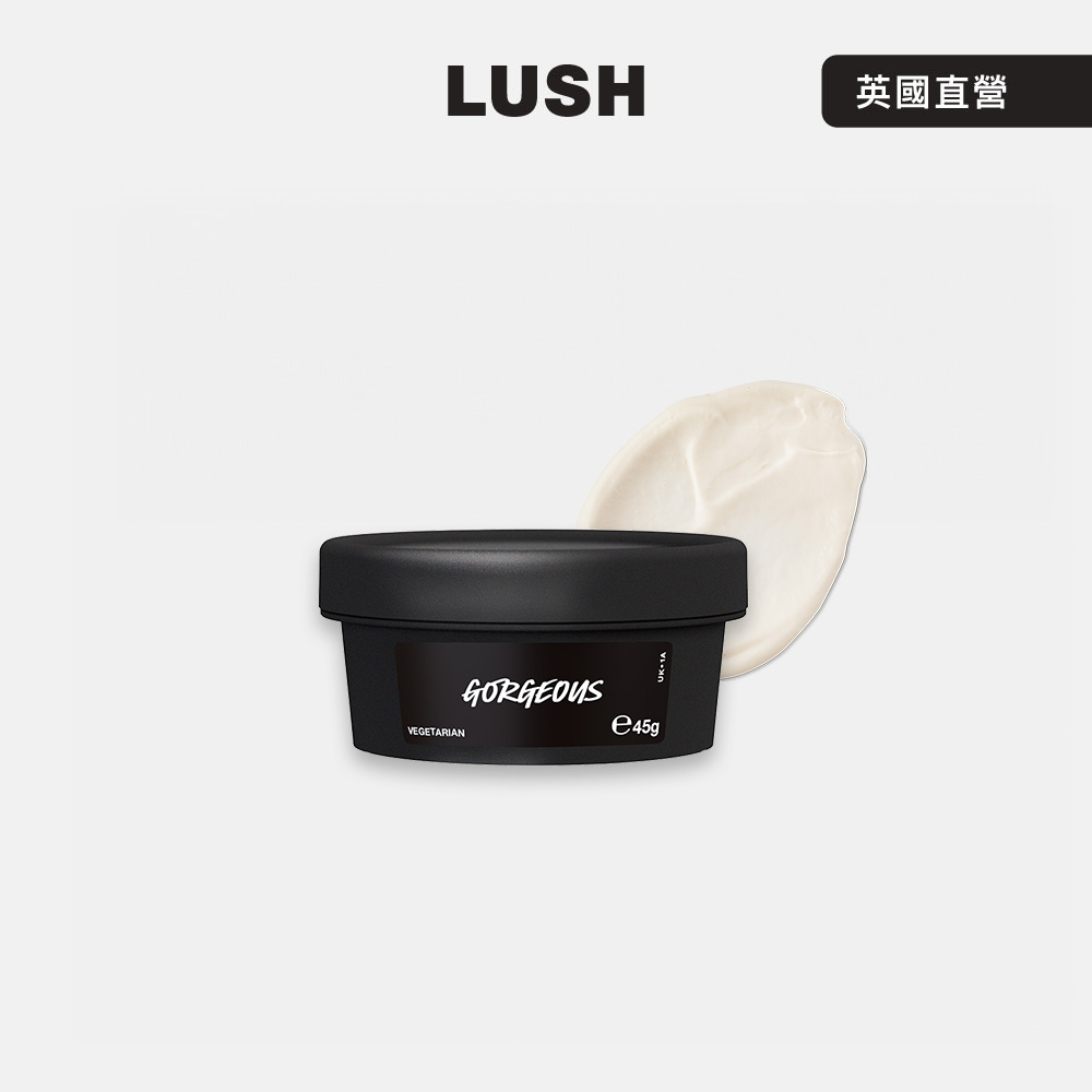 LUSH 美麗在望面霜 — 自然防腐配方45g (面霜/橙花/玫瑰/百香果/橄欖)