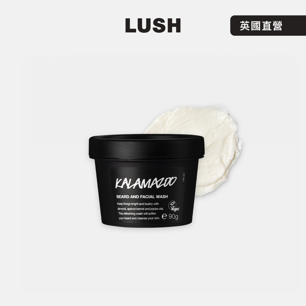 LUSH 鳳梨清爽潔面霜 90g (潔面霜/檸檬/橘子/荷荷巴)