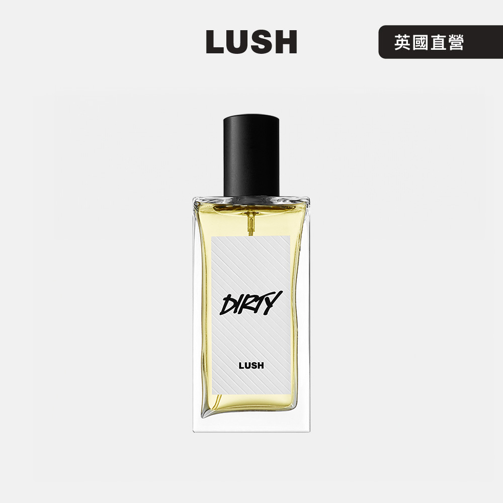 LUSH Dirty 香水 100ml (香水/香氛/薄荷/檀香/木質)