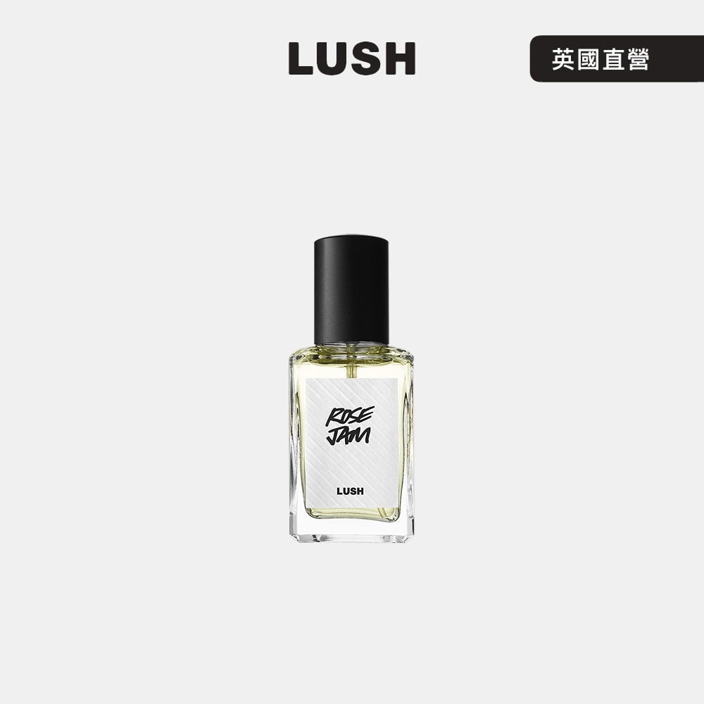 LUSH Rose Jam 玫瑰果醬香水 30ml (香水/花香/玫瑰/天竺葵/檸檬)