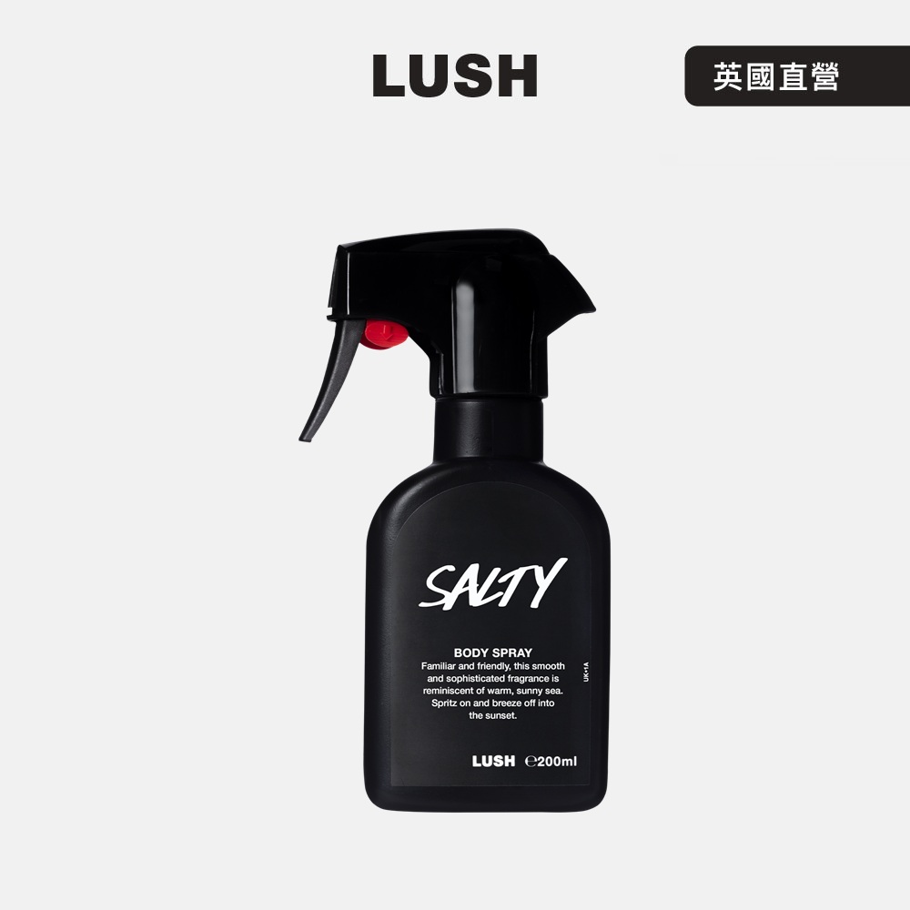LUSH 仲夏海風身體噴霧 200ml (香氛噴霧/玫瑰/橙花/檀香/清新)