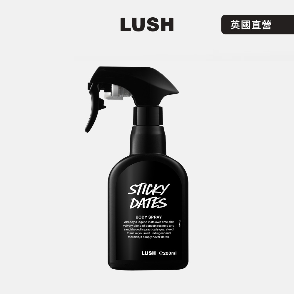 LUSH Sticky Dates 椰棗布丁身體噴霧 200ml (香氛噴霧/安息香/檀木/甜蜜香氣)