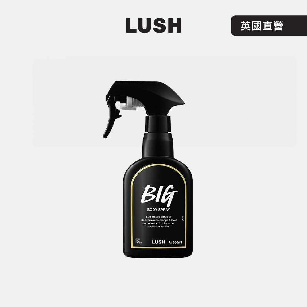 LUSH QWER演唱會香氣 - Big 海岸之旅身體噴霧 200ml (身體噴霧/柑橘/橙花/海鹽調/清爽氣息/)