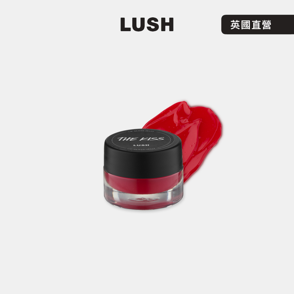 LUSH The Kiss 親親愛人潤唇果凍 7g (玫瑰/天竺葵/檸檬/柔嫩/護唇膏)