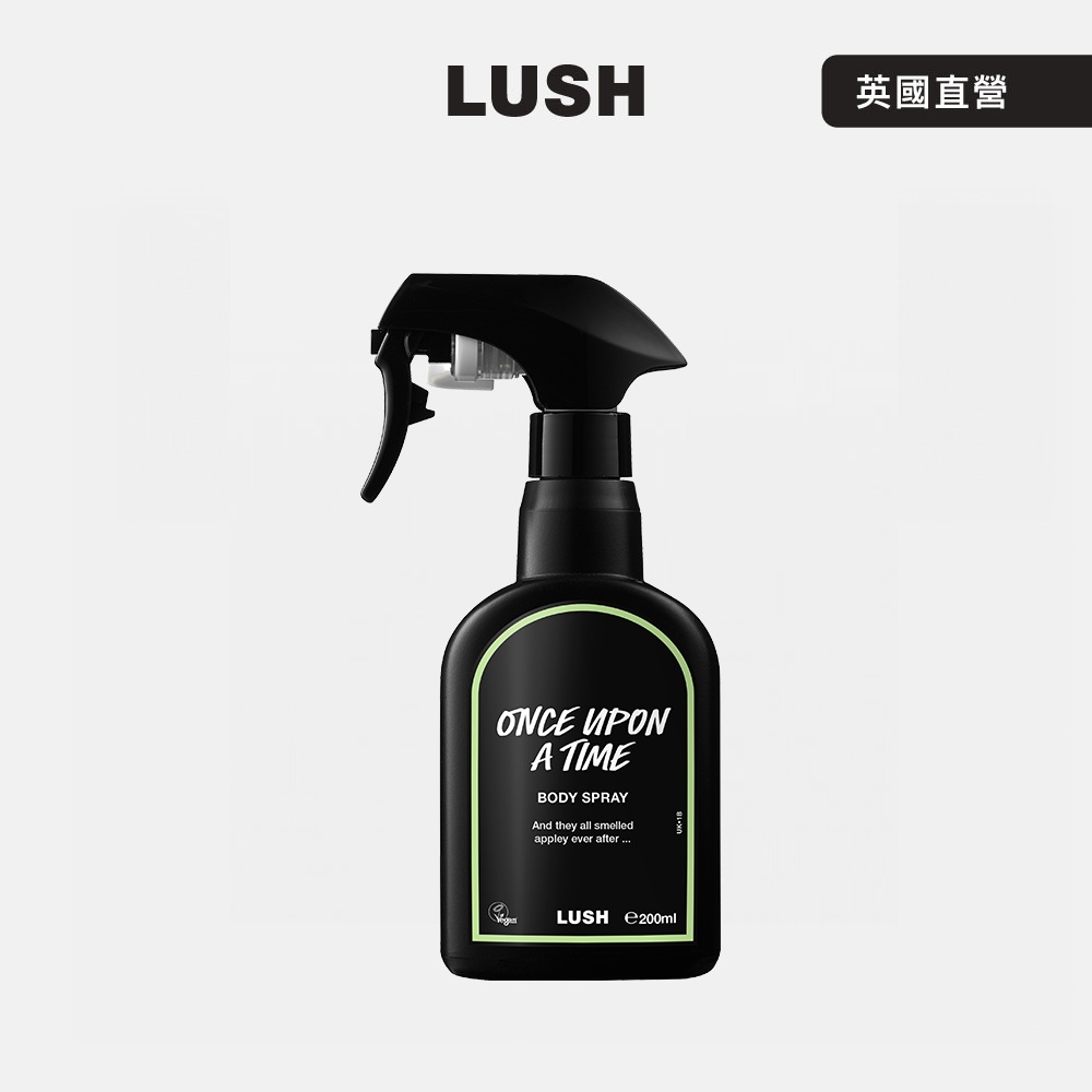 LUSH Once Upon A Time 白雪公主身體噴霧 200ml (身體噴霧果香/蘋果香氣)