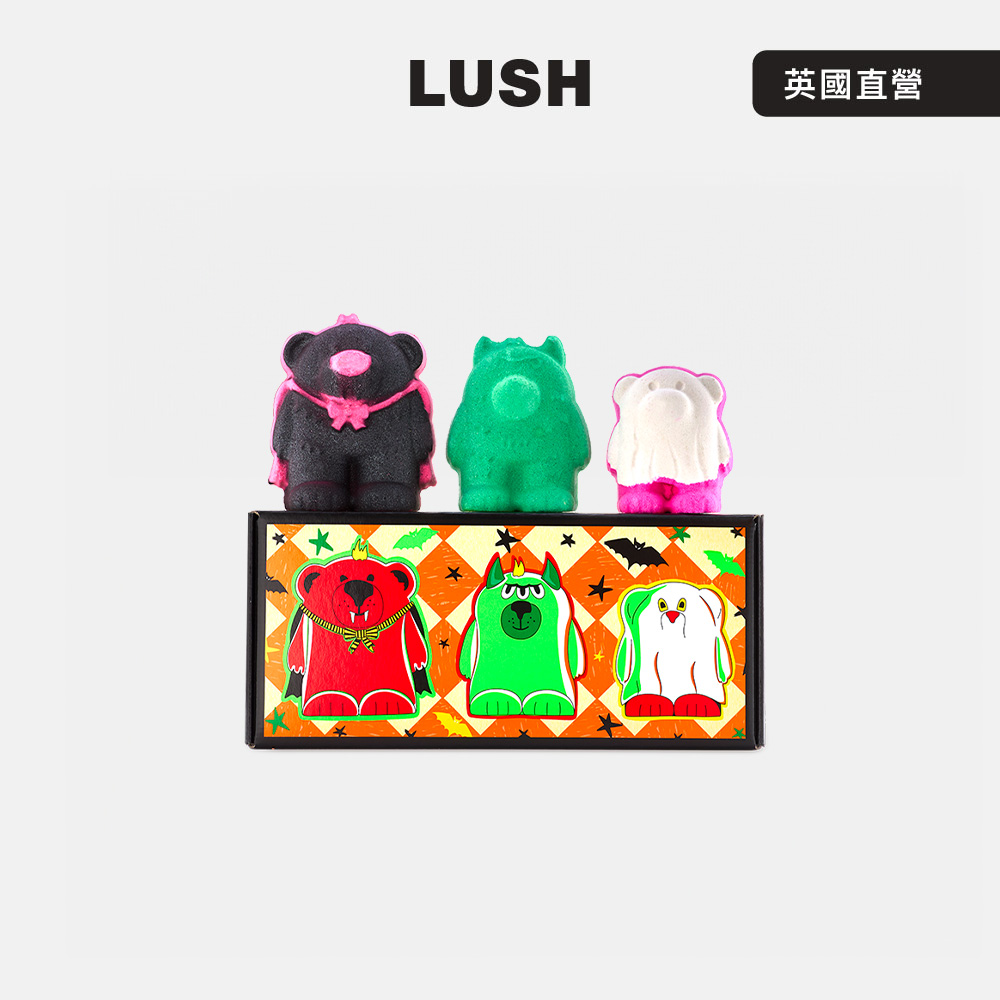 LUSH 小熊當家 泡澡禮盒 (汽泡彈x3/果香/萬聖節/交換禮物/季節限定)