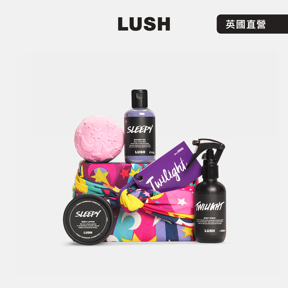 LUSH 醉人薰衣草 身體噴霧禮盒(沐浴乳/泡澡球/噴霧/薰衣草/安息香/送禮)