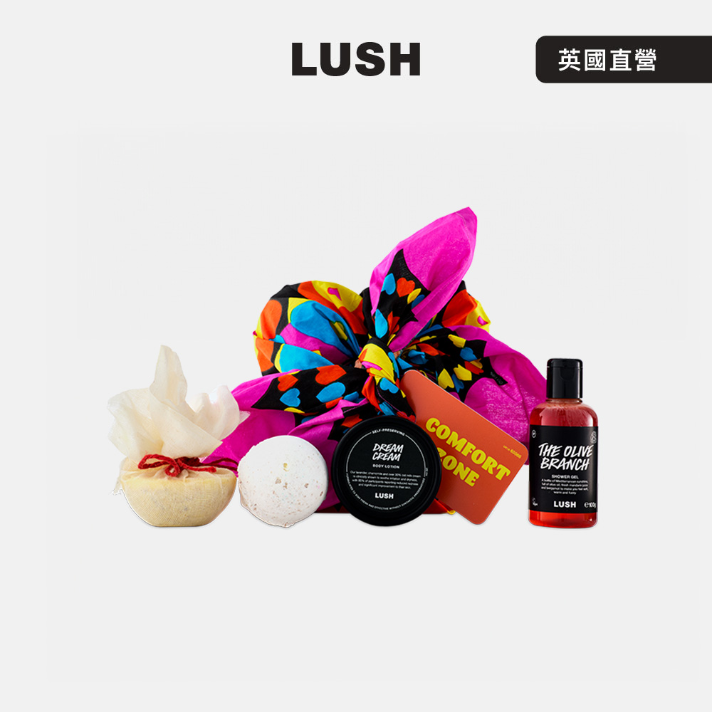 LUSH 療癒時光禮盒 舒緩護理禮盒 (汽泡彈/潤膚乳/魔法香油袋/沐浴露/風呂巾/交換禮物)