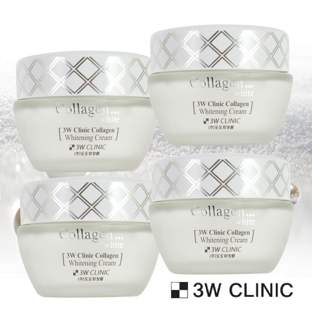 3W CLINIC 【韓國 】膠原嫩白精華霜60mlX4入組