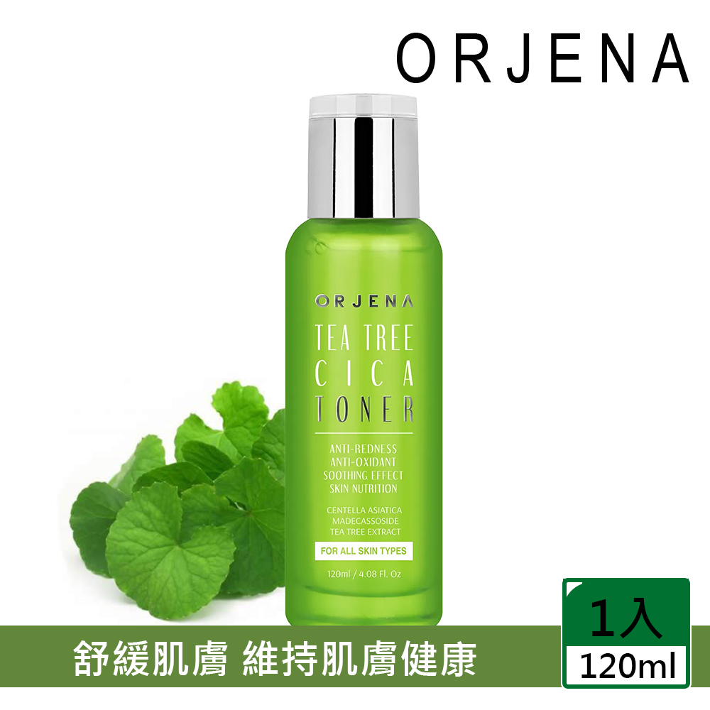 韓國 ORJENA老虎草舒敏水嫩修護露120ml