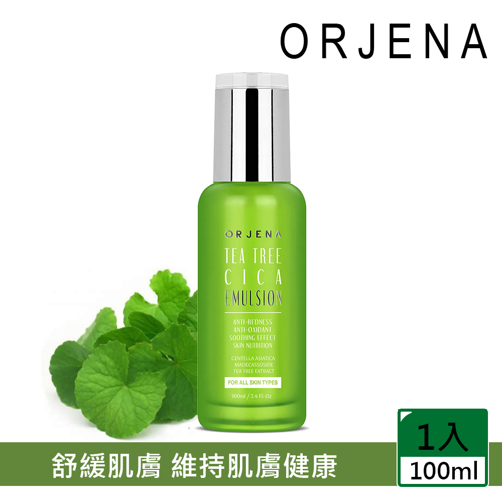 韓國 ORJENA老虎草舒敏水嫩修護乳100ml