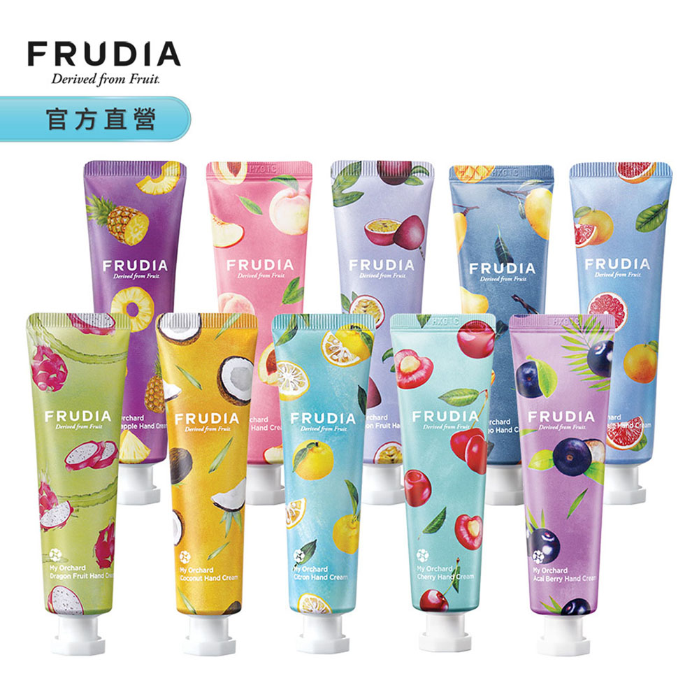 吸收 不黏膩FRUDIA 【文青果社】輕盈保濕護手霜30g （清爽型10 款 ）