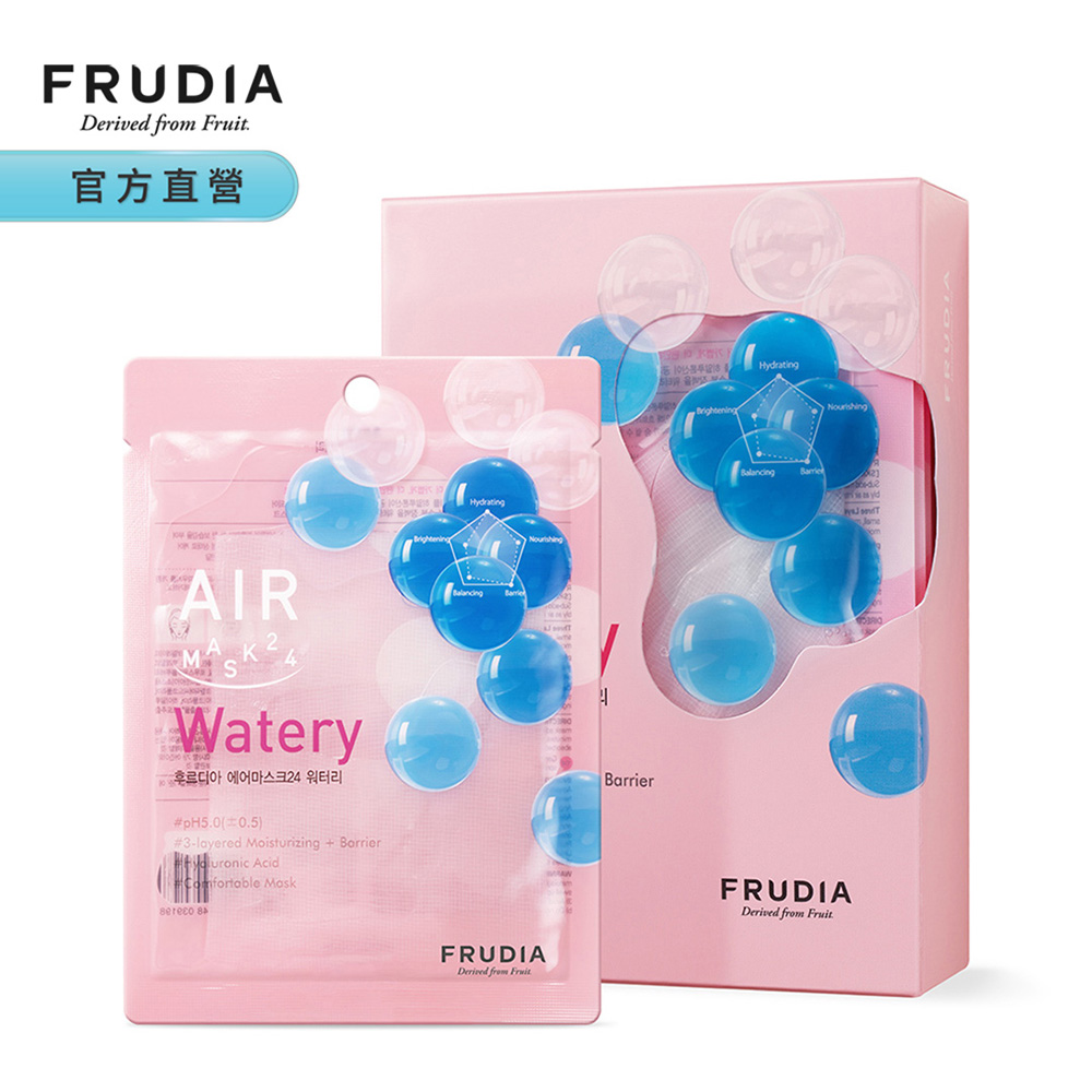 FRUDIA 【肌呼完美】果萃保濕空氣面膜 25ml*10片裝