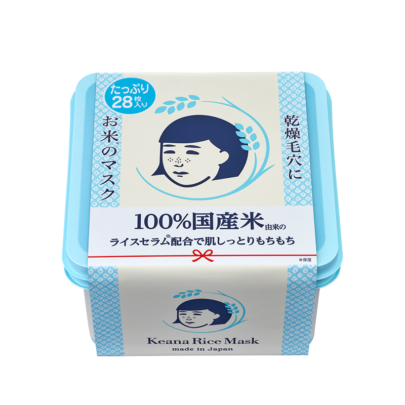-毛穴撫子日本米精華保濕面膜 28枚入/455ml 限量版