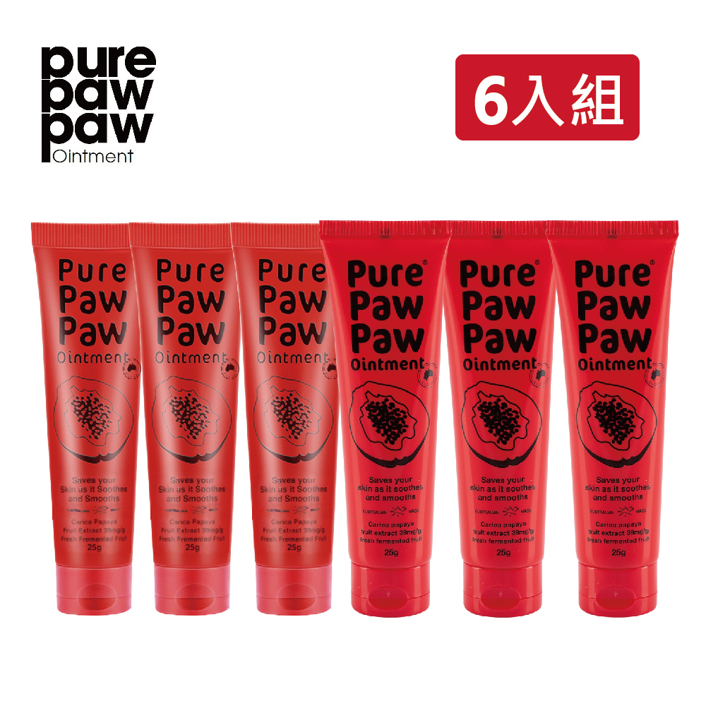 Pure Paw Paw 【6入組】澳洲神奇萬用木瓜霜 25g (紅)
