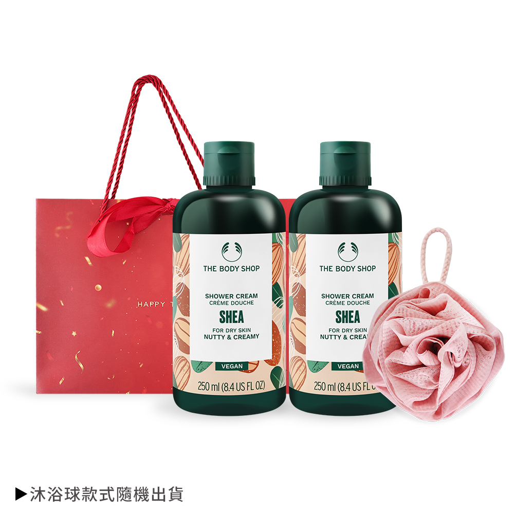 The Body Shop 美體小舖 乳油木果修護沐浴乳(250ml)-國際航空版X2贈沐浴球附精品禮袋-新年禮限定