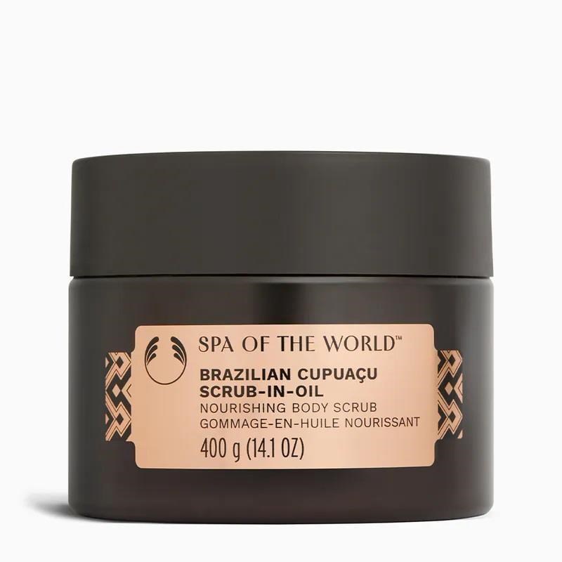 The Body Shop 美體小舖 巴西SPA古布阿蘇身體磨砂膏-400G