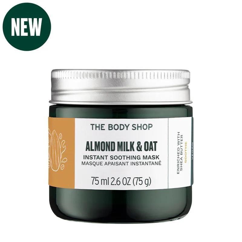 The Body Shop 美體小舖 杏奶燕麥舒緩調敏面膜-75ML