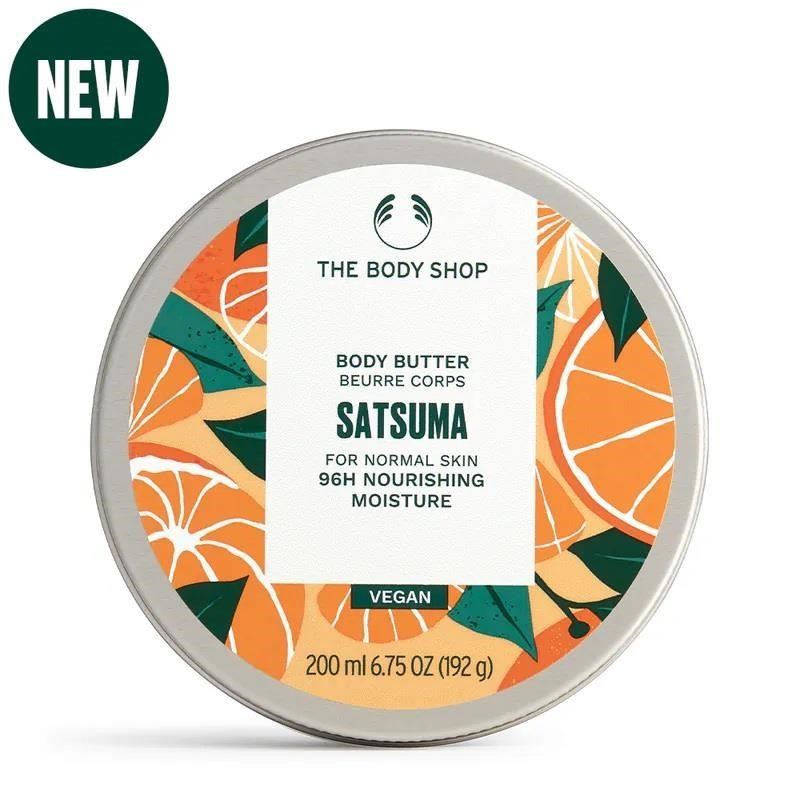 The Body Shop 美體小舖 沙蘇馬水漾身體滋養霜-200ML