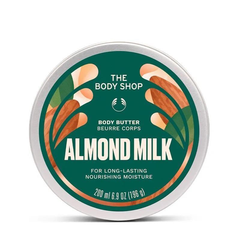 The Body Shop 美體小舖 杏奶舒敏身體滋養霜-200ML