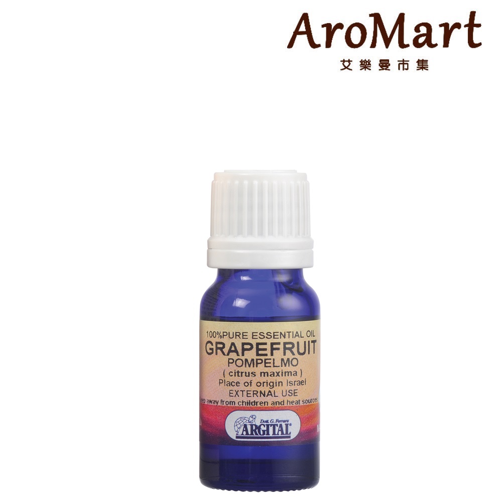 ARGITAL 雅琪朵 葡萄柚精油10ml