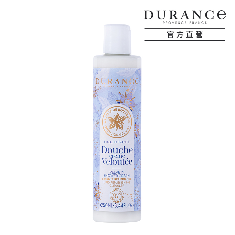 DURANCE 朵昂思 琉璃苣沐浴露(250ml)-公司貨