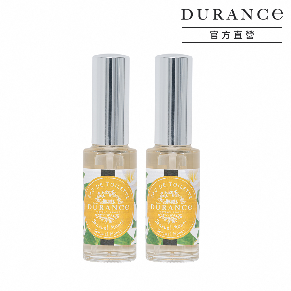 DURANCE 朵昂思 花漾淡香水(14ml)二入-多香味可選-公司貨