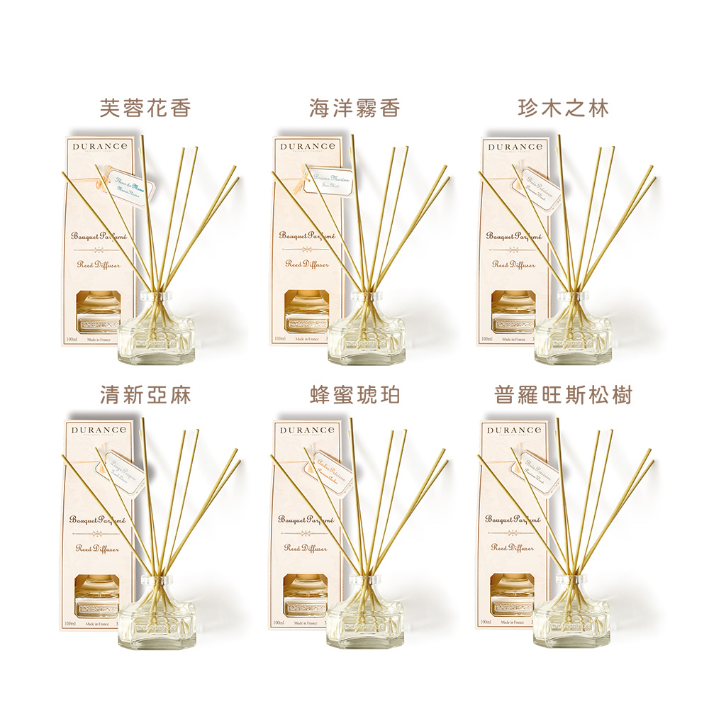 DURANCE 朵昂思 大地擴香組(100ml)-期效202701-任選