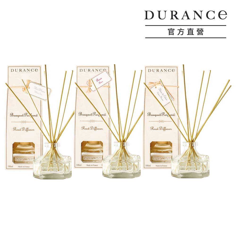 DURANCE 朵昂思 大地擴香組(100ml)-期效202611/期效202612-多款任選