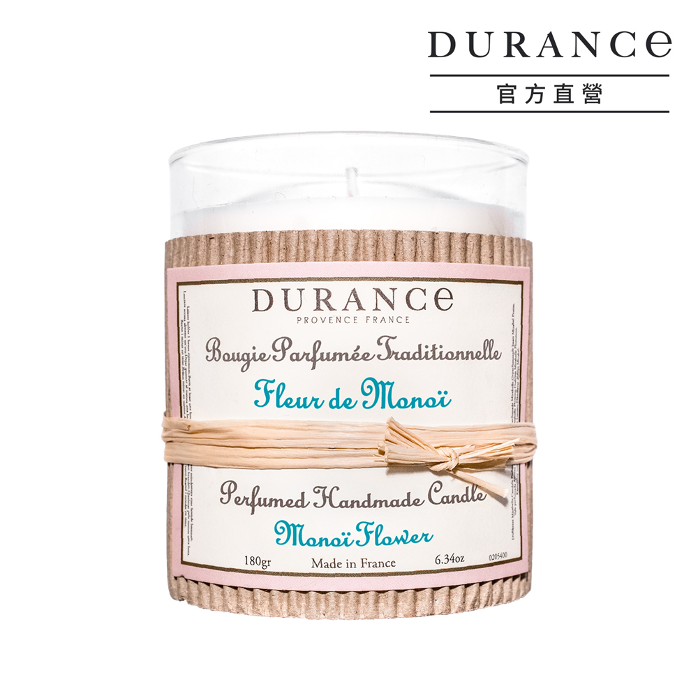 DURANCE 朵昂思 芙蓉花香手工精油蠟燭(180g)-期效202704