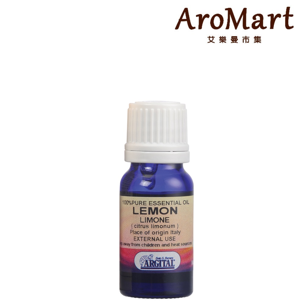 AroMart 艾樂曼 Argital雅琪朵 檸檬精油10ml