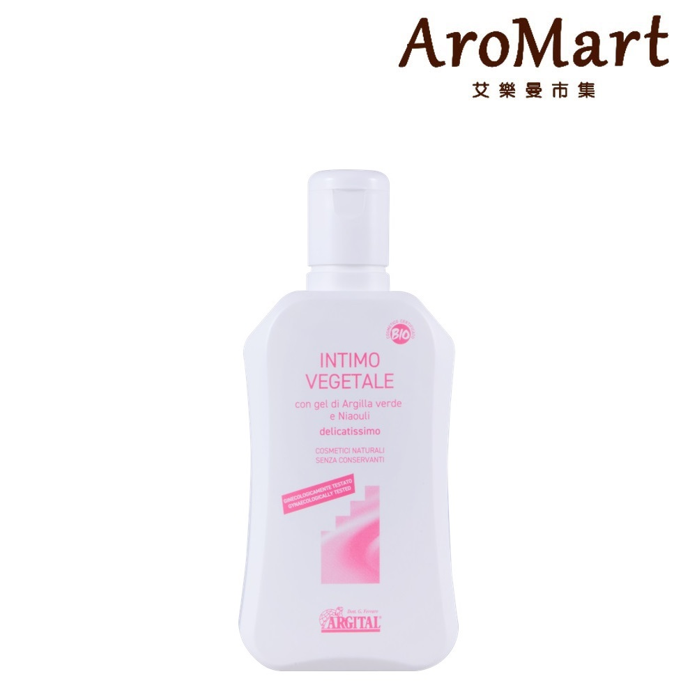 AroMart 艾樂曼 Argital雅琪朵 女性精油潤潔乳250ml
