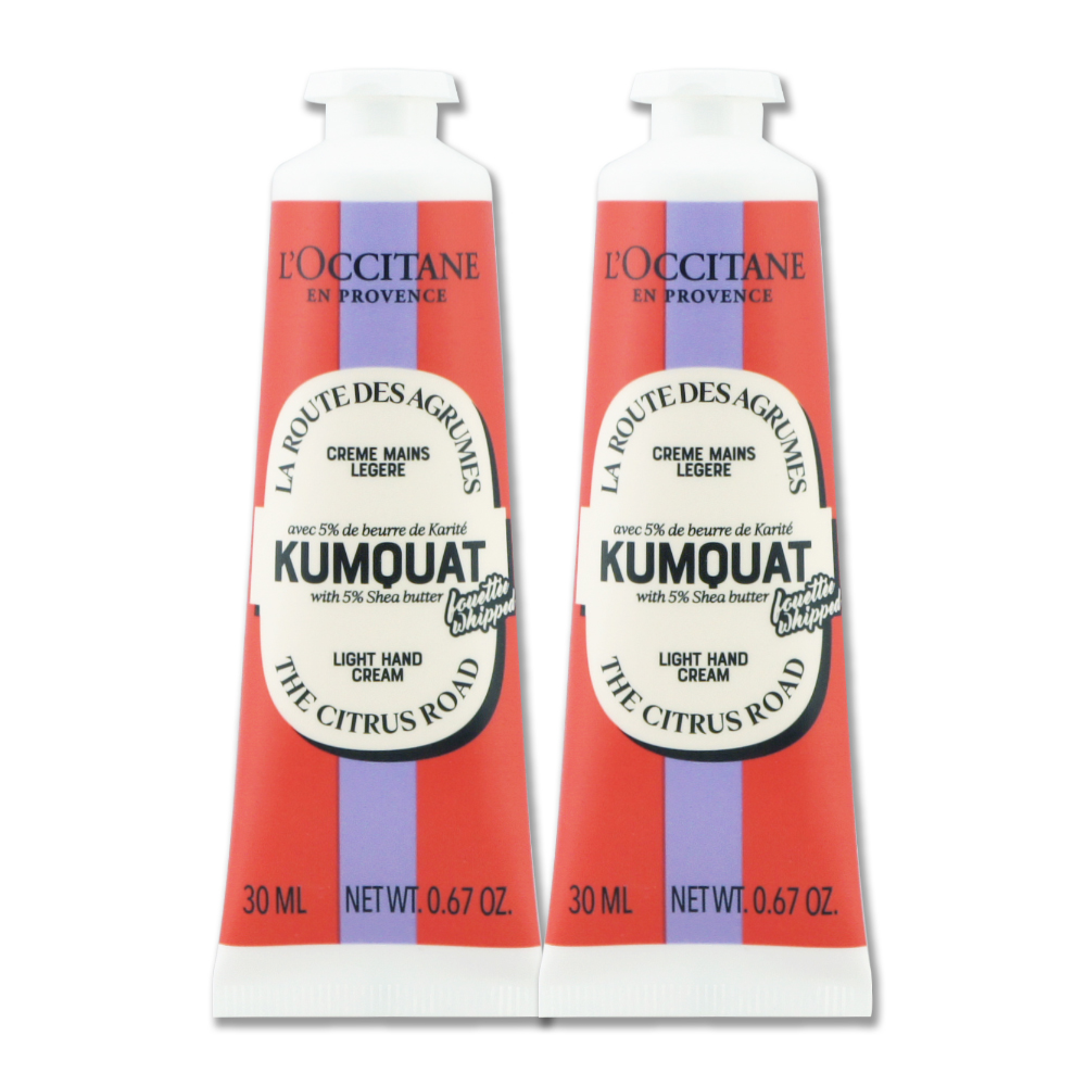 奇幻之旅康果乳油木舒芙護手霜 30ML x 2
