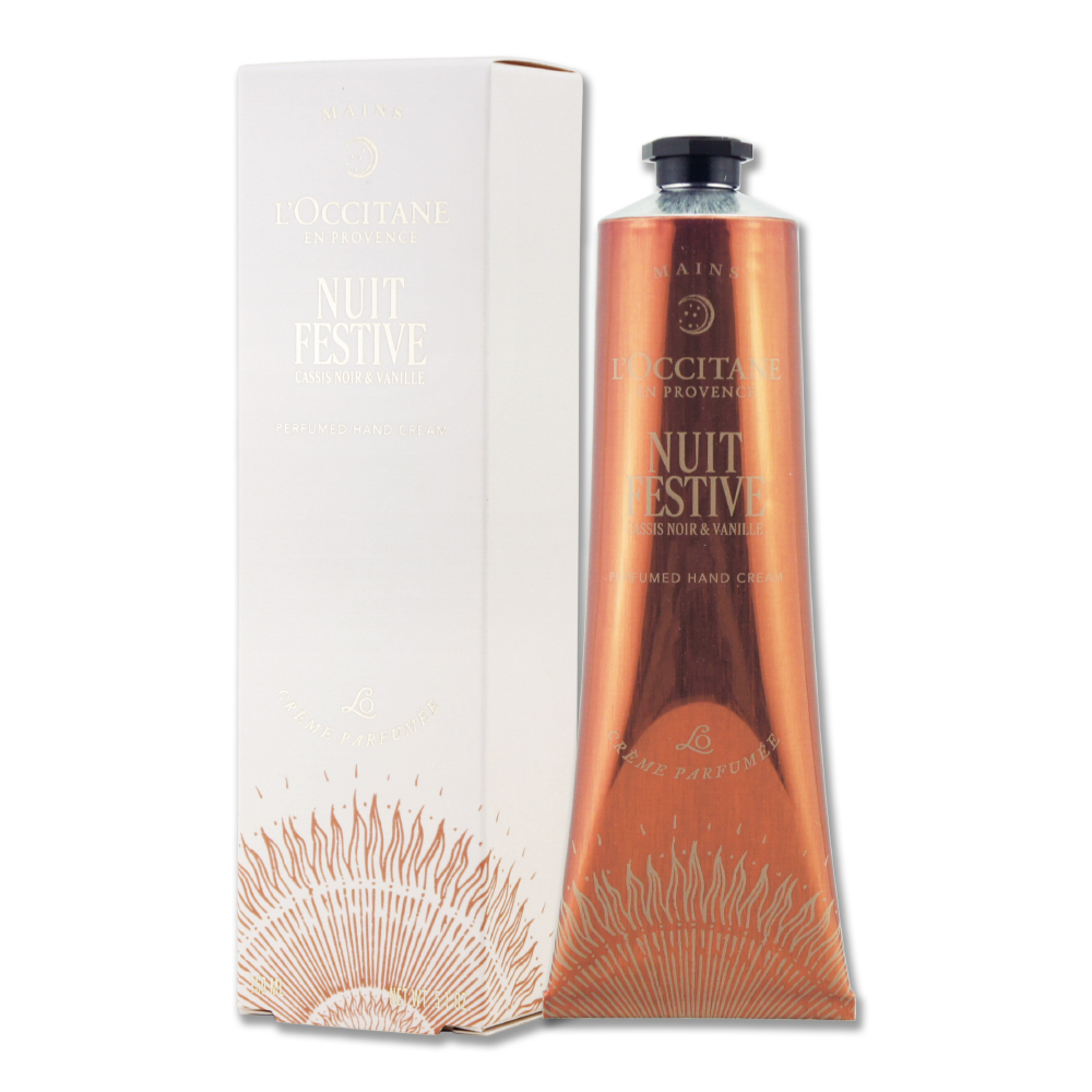 夜光黑醋栗護手霜 150ML