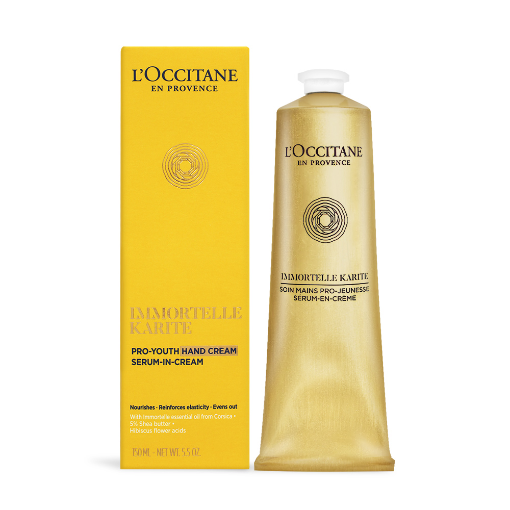L'OCCITANE 歐舒丹 乳油木蠟菊賦活護手霜(150ml)-國際航空版